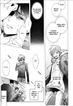 Page 48 of Kawaii Senpai no Kaigoroshikata | How to Keep a Cute Senpai until He Dies