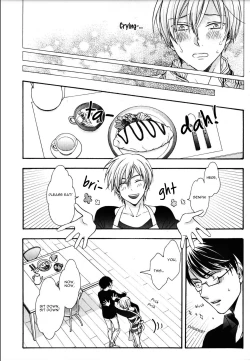 Page 49 of Kawaii Senpai no Kaigoroshikata | How to Keep a Cute Senpai until He Dies