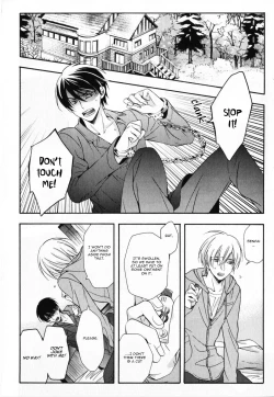 Page 77 of Kawaii Senpai no Kaigoroshikata | How to Keep a Cute Senpai until He Dies