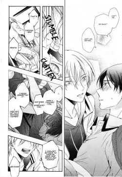 Page 97 of Kawaii Senpai no Kaigoroshikata | How to Keep a Cute Senpai until He Dies