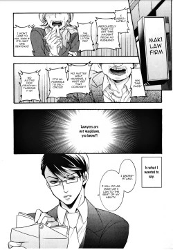 Page 9 of Kawaii Senpai no Kaigoroshikata | How to Keep a Cute Senpai until He Dies
