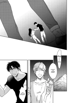 Page 10 of Fukakouryoku unlock! | Irresistible Force unlock!