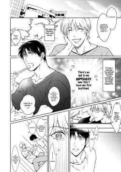 Page 5 of Fukakouryoku unlock! | Irresistible Force unlock!