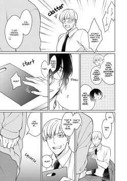 Page 100 of Karisuma AV Danyuu no Ore ga Omocha nanka de iku Wakenai!!! | There's No Way a Charismatic AV Actor Like Me Would Come From a Sex Toy!!!