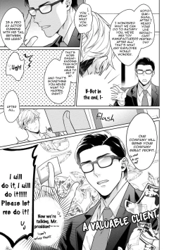 Page 10 of Karisuma AV Danyuu no Ore ga Omocha nanka de iku Wakenai!!! | There's No Way a Charismatic AV Actor Like Me Would Come From a Sex Toy!!!