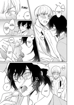 Page 116 of Karisuma AV Danyuu no Ore ga Omocha nanka de iku Wakenai!!! | There's No Way a Charismatic AV Actor Like Me Would Come From a Sex Toy!!!