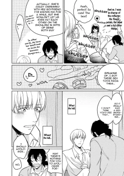 Page 147 of Karisuma AV Danyuu no Ore ga Omocha nanka de iku Wakenai!!! | There's No Way a Charismatic AV Actor Like Me Would Come From a Sex Toy!!!