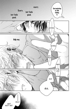 Page 48 of Karisuma AV Danyuu no Ore ga Omocha nanka de iku Wakenai!!! | There's No Way a Charismatic AV Actor Like Me Would Come From a Sex Toy!!!