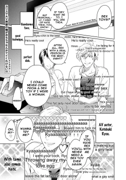 Page 4 of Karisuma AV Danyuu no Ore ga Omocha nanka de iku Wakenai!!! | There's No Way a Charismatic AV Actor Like Me Would Come From a Sex Toy!!!