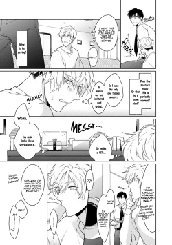 Page 64 of Karisuma AV Danyuu no Ore ga Omocha nanka de iku Wakenai!!! | There's No Way a Charismatic AV Actor Like Me Would Come From a Sex Toy!!!