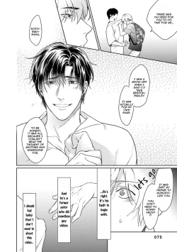 Page 71 of Karisuma AV Danyuu no Ore ga Omocha nanka de iku Wakenai!!! | There's No Way a Charismatic AV Actor Like Me Would Come From a Sex Toy!!!