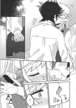 Page 9 of Sugar Raised Honeymoon