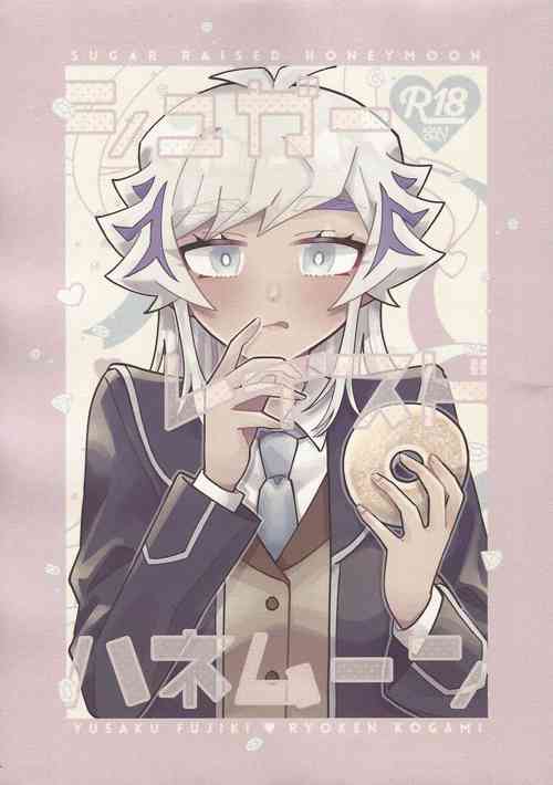 Download Sugar Raised Honeymoon