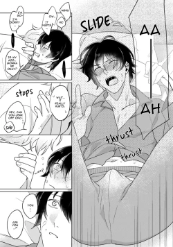 Page 133 of Kuro Ouji no Iinari ni Naranai! | I Won't Give In To The Black Prince!