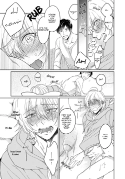 Page 153 of Kuro Ouji no Iinari ni Naranai! | I Won't Give In To The Black Prince!