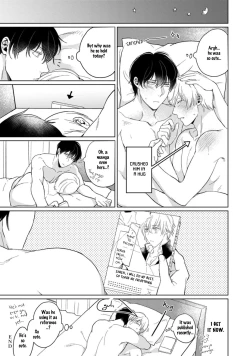 Page 171 of Kuro Ouji no Iinari ni Naranai! | I Won't Give In To The Black Prince!