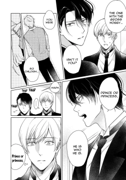 Page 78 of Kuro Ouji no Iinari ni Naranai! | I Won't Give In To The Black Prince!