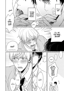 Page 96 of Kuro Ouji no Iinari ni Naranai! | I Won't Give In To The Black Prince!