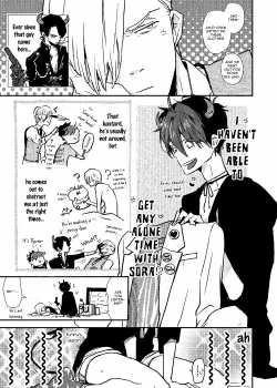 Page 201 of Ai wa Kane Nari | Love is Money