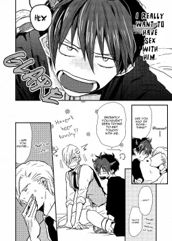 Page 202 of Ai wa Kane Nari | Love is Money