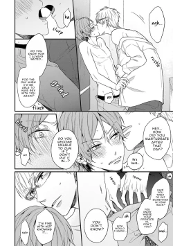 Page 130 of Hajimete no