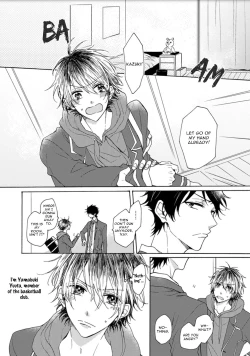 Page 146 of Hajimete no