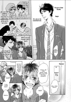 Page 147 of Hajimete no