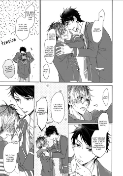 Page 155 of Hajimete no