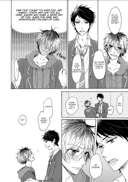 Page 156 of Hajimete no