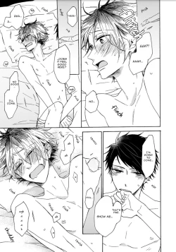 Page 167 of Hajimete no