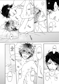 Page 170 of Hajimete no