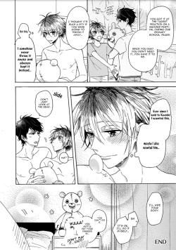 Page 176 of Hajimete no