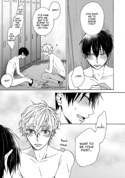 Page 52 of Hajimete no