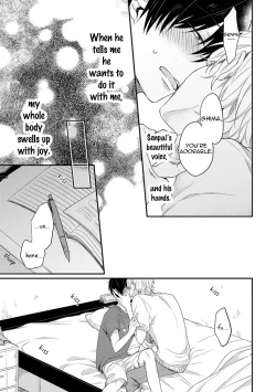 Page 62 of Hajimete no