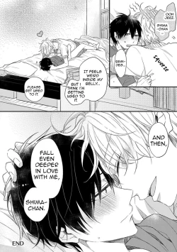 Page 74 of Hajimete no