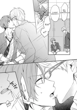 Page 81 of Hajimete no