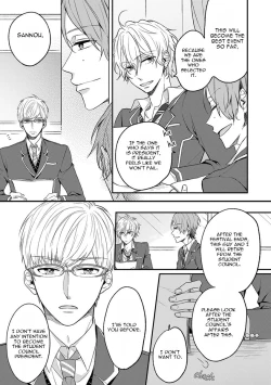 Page 83 of Hajimete no