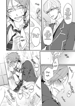 Page 90 of Hajimete no