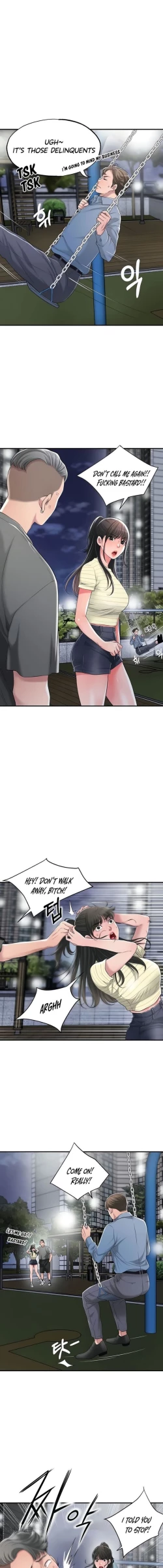 Page 171 of New TownCh.21/?New Chapter 21!