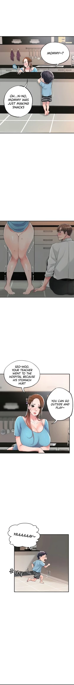 Page 196 of New TownCh.21/?New Chapter 21!