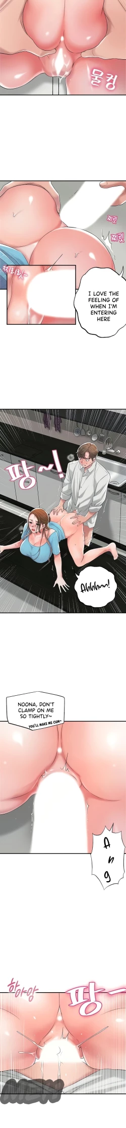 Page 201 of New TownCh.21/?New Chapter 21!