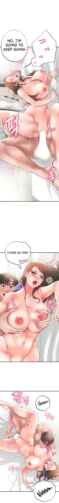 Page 236 of New TownCh.21/?New Chapter 21!