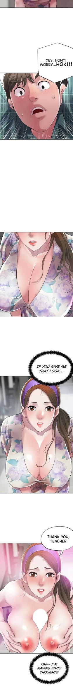 Page 60 of New TownCh.21/?New Chapter 21!