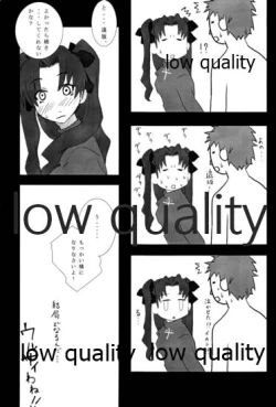 Page 10 of About 18cm 2nd