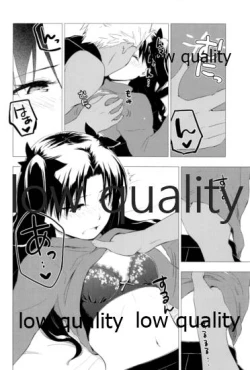 Page 19 of Have a Tea Break