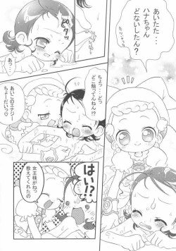 Page 19 of DoReMi Paradise 9
