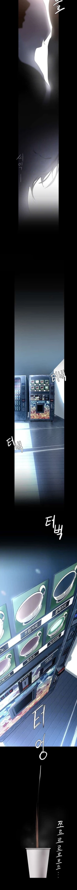 Page 253 of A Wonderful New World ch. 101-130