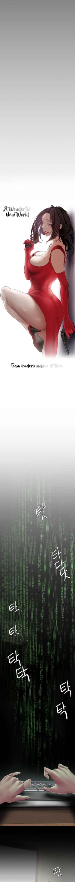 Page 258 of A Wonderful New World ch. 101-130