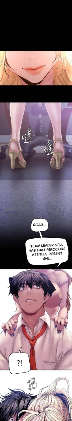 Page 290 of A Wonderful New World ch. 101-130