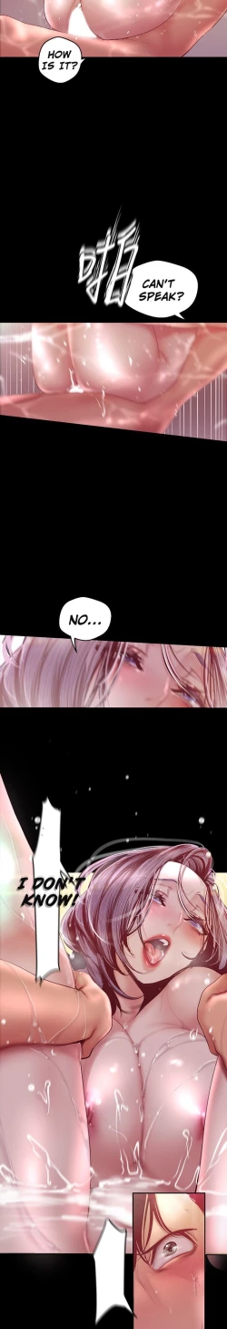 Page 35 of A Wonderful New World ch. 101-130